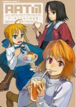 Все вокруг TYPE-MOON