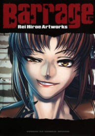 cover_250x350 — 2023-12-26T183411.693