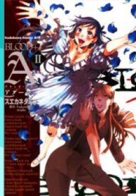 cover_250x350 — 2023-12-29T201344.126