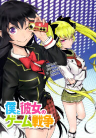 cover_250x350 — 2023-12-30T201936.822