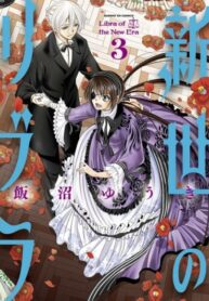 dME7OAfQNf0r_250x350