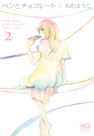 ed2Pn9YrLxGc_250x350