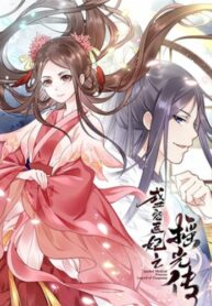 fMhRXPKBQuIk_250x350