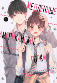 G1VRcleZSlZi_250x350