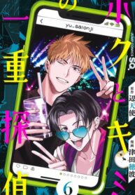 g91ypznprhKU_250x350