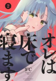 GJ9FKgSVQDFi_250x350