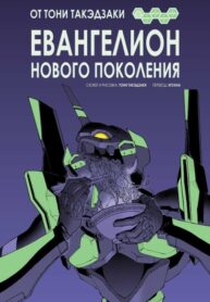 gT5tqwoy1KtG_250x350