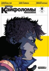 HaRyGSbJq5sd_250x350