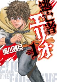 hh8PRtRQmVD4_250x350