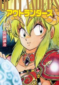 iBCfdCJQbEbm_250x350