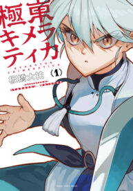 KjXw7mIwvGWT_250x350