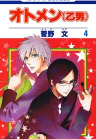 kMDJfCQlybLG_250x350