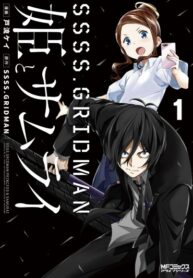 KrM413Mi0zZj_250x350