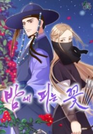 LteRvrf2NC7r_250x350