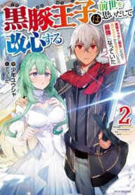 m6XxgBmVQXPO_250x350