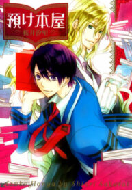 mMqiD6o0N3Fz_250x350