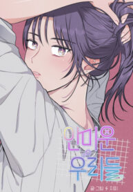 NyAa9UTy4BFm_250x350