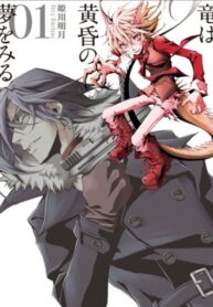 pKu8yuvxEJCF_250x350