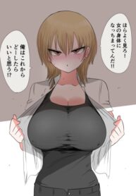 Plgxxxh53wt5_250x350