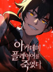q4gtN4cMgaOy_250x350