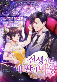 qKF4GtyLIfos_250x350