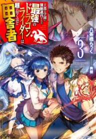 sMcObvG3mcSv_250x350