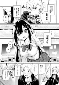 swlQ79kQCSyv_250x350