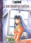 SznfRt9oOeMF_250x350