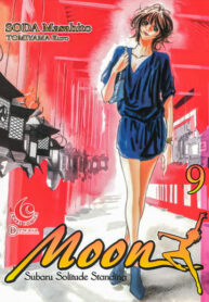 TbgzP9RrVFiw_250x350