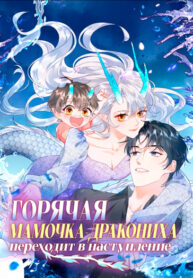 THmvrWomQ03E_250x350