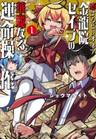 tQvoZK7ityh1_250x350