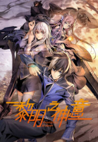 Uzvmb4s4t8Z4_250x350