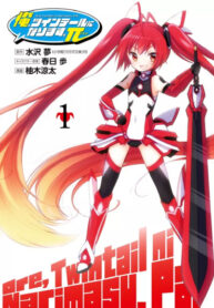 vaimrEawFNwp_250x350