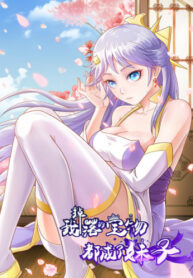 vFkqEMQXw7Mg_250x350