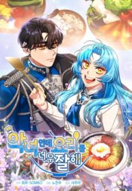 VHt4W2tRk3i3_250x350