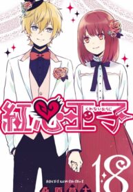 VkPHDKTC0Tkr_250x350