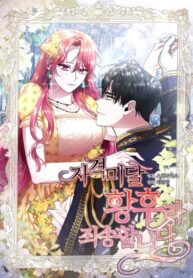 wqi09iiMnPpX_250x350