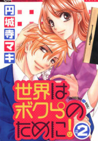 wS4tn08wFkwj_250x350