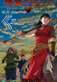 wU2lMtCZfeHT_250x350