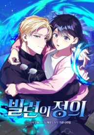 X9ypAMRUZMrZ_250x350