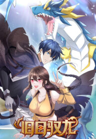 XkhGxJ6dwtGg_250x350