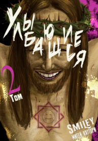 XrVAQbnX6TSL_250x350