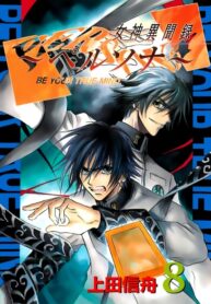 yvF2T0OCb7de_250x350