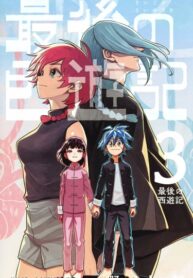 ZOrI7mfyKPgi_250x350