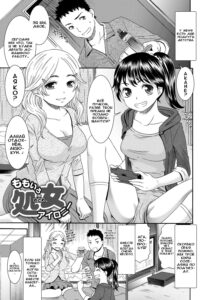 Momoiro Otome Irony