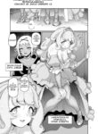02_uWO6