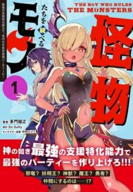 064MN5qcVuhO_250x350