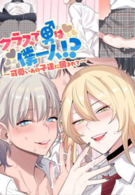 2lnLjMXFYblJ_250x350