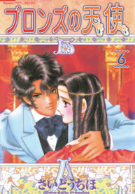 3pTHQxYS7eP0_250x350