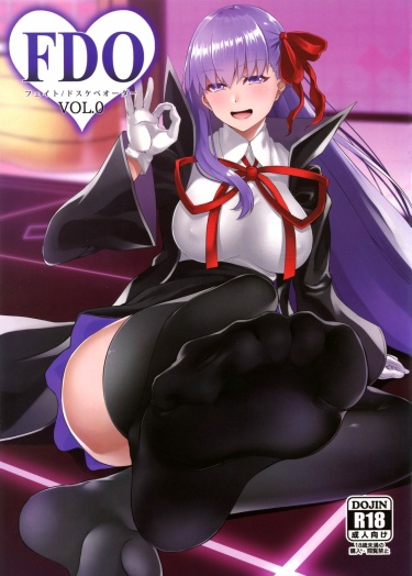 FDO Fate/Dosukebe Order